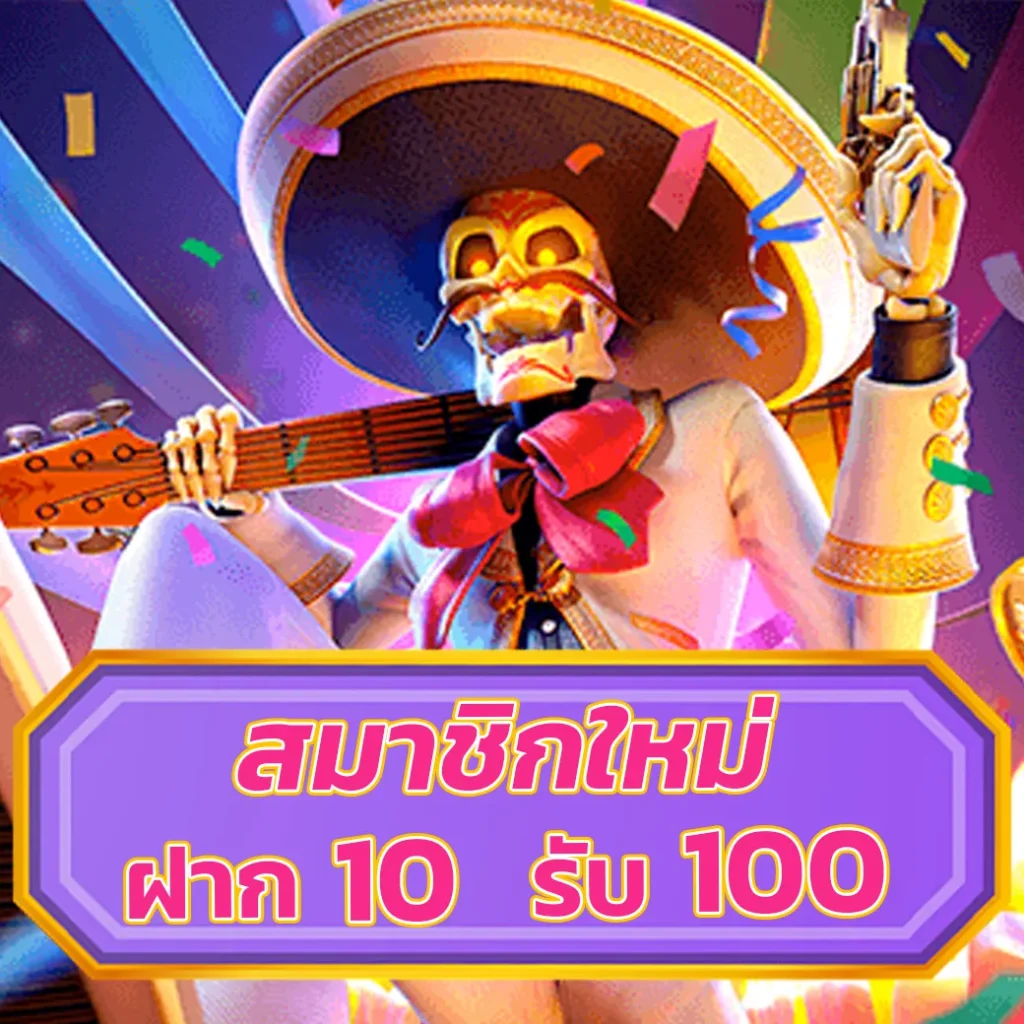 slot auto wallet เข้าสู่ระบบ